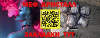 марихуана Пугачёв