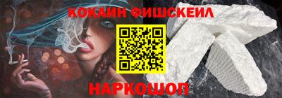 спиды Пыть-Ях