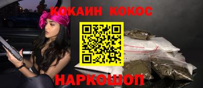 марихуана Пугачёв
