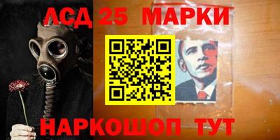 марихуана Пугачёв