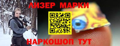 ALPHA PVP Пушкино
