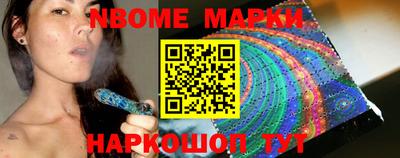 марихуана Пугачёв