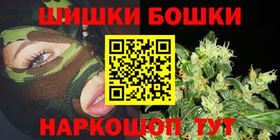 спиды Пыть-Ях