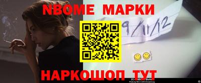 марихуана Пугачёв