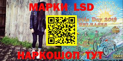 спиды Пыть-Ях