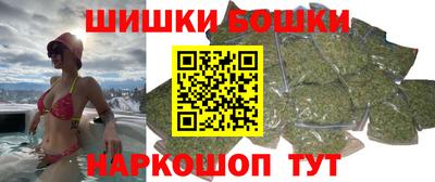 ALPHA PVP Пушкино