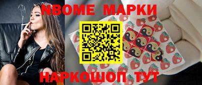 марихуана Пугачёв