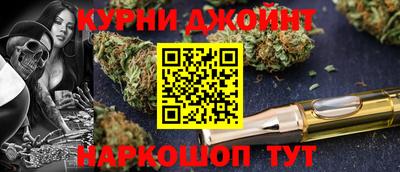 спиды Пыть-Ях