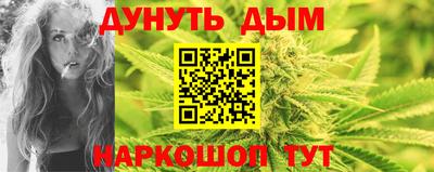 спиды Пыть-Ях