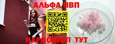 марихуана Пугачёв