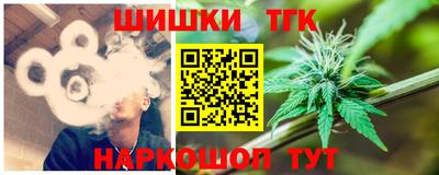 ALPHA PVP Пушкино