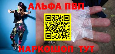 марихуана Пугачёв