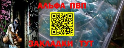 марихуана Пугачёв