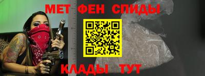 ALPHA PVP Пушкино
