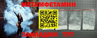 марихуана Пугачёв