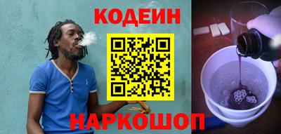 ALPHA PVP Пушкино
