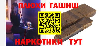 марихуана Пугачёв