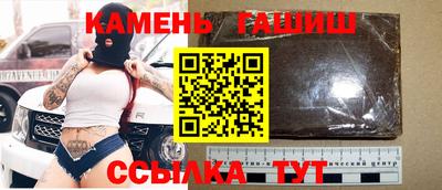 ALPHA PVP Пушкино