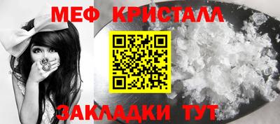 ALPHA PVP Пушкино