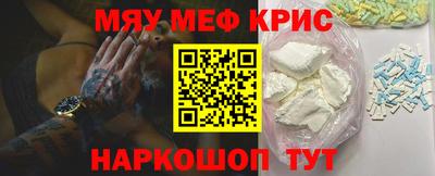марихуана Пугачёв