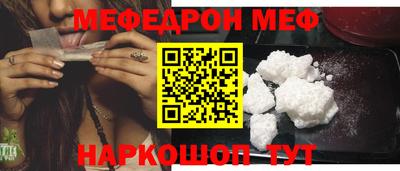 марихуана Пугачёв