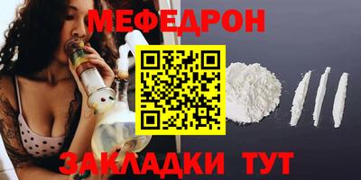 ALPHA PVP Пушкино